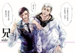  2boys bad_id bad_pixiv_id daniel_j._d&#039;arby facial_hair hair_ornament hairclip higashikata_jobin jojo_no_kimyou_na_bouken jojolion manoko moustache multiple_boys scar stardust_crusaders translation_request vest waistcoat white_hair 