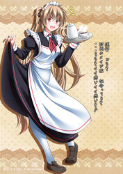  absurdres apron brown_eyes brown_hair commentary_request cup female highres kantai_collection long_hair looking_at_viewer maid maid_apron maid_headdress murasame_(kancolle) narukami_ginryuu pantyhose photoshop_(medium) shoes smile solo tea teacup teapot translation_request twintails very_long_hair white_pantyhose 