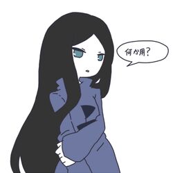  arm_grab black_hair blue_eyes commentary_request expressionless female funetsuki long_hair looking_at_viewer lowres moka_(1339) simple_background sleeves_past_wrists solo tec_(game) translation_request turtleneck upper_body very_long_hair 