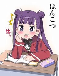  blush commentary_request desk double_bun female hair_bun hand_on_own_face hiro_hiroki komadori_renge long_hair long_sleeves open_mouth purple_eyes purple_hair saliva school_uniform sekai_seifuku:_bouryaku_no_zvezda solo surprised sweatdrop teeth twintails white_background 