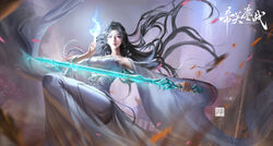  absurdres black_hair closed_mouth detached_sleeves dress dust embers energy expressionless falling_petals female floating_hair hair_ornament highres holding holding_sword holding_weapon leg_up long_hair long_sleeves petals second-party_source solo sword upper_body wanmei_shijie weapon white_dress yue_chan_(wanmei_shijie) zhou_ying_na 