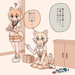  2girls :3 ? animal_ears animal_print bare_shoulders blush bow bowtie broken_vase brown_necktie brown_shorts brown_vest cat_(kemono_friends) cat_ears cat_girl cat_print cat_tail collar collared_shirt commentary dog_(shiba_inu)_(kemono_friends) dog_ears dog_girl dog_tail elbow_gloves extra_ears food fur_trim gloves harness high-waist_skirt highres japari_bun kemono_friends light_brown_hair multicolored_hair multiple_girls necktie orange_necktie pointing print_bow print_bowtie print_gloves print_thighhighs red_collar seiza shirt shoes short_hair short_shorts short_sleeves shorts sitting skirt sleeveless sneakers socks sorairo_meronpan striped_bow striped_bowtie striped_clothes tail thighhighs translated tray vest white_fur white_hair white_shirt yellow_eyes 