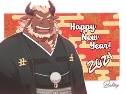  2021 anthro baw0sox bovid bovine brown_body brown_fur cattle chinese_new_year chinese_zodiac clothed clothing english_text fur hi_res holidays kemono male mammal musclegut muscular new_year solo text year_of_the_ox 