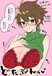  aussa_(yu-gi-oh!) aussa_the_earth_channeler bra breasts brown_eyes brown_hair cleavage clothes_lift dated duel_monster female glasses green_sweater hair_between_eyes kaisen_pasta large_breasts looking_at_viewer pink_background red_bra ribbed_sweater short_hair sidelocks smile solo sweater sweater_lift turtleneck underwear yu-gi-oh! 