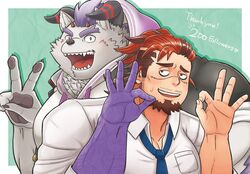  anthro behemoth_(tas) boogeyman_(tas) clothing duo facial_hair fur gesture hair hand_gesture hoodie human lifewonders male mammal monster necktie pecs purple_hair scar smile tokyo_afterschool_summoners topwear tyumuta_03 v_sign white_body white_fur 