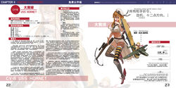  :p b-25_mitchell beret blonde_hair boots breasts brown_eyes candy chinese_text covered_nipples crossbow fairy_(kancolle) female flight_deck food glasses hat highres holding hornet_(pacific) jeanex knee_boots large_breasts lollipop long_hair midriff original pacific_(kancolle) panties scope smile striped_clothes striped_thighhighs tattoo thighhighs tongue tongue_out translation_request underwear weapon 