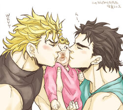  3boys baby black_hair blonde_hair boy_sandwich commentary_request dio_brando double_cheek_kiss family father_and_son giorno_giovanna jojo_no_kimyou_na_bouken jonathan_joestar kijinkutsu kissing kissing_cheek male_focus multiple_boys painttool_sai_(medium) phantom_blood sandwiched stardust_crusaders time_paradox translated vento_aureo 