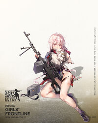  ammunition_belt animal_hood bad_link baggy_clothes black_gloves breasts cat_hood closed_mouth covering_own_mouth damaged dirty dsmile female fingerless_gloves frown full_body girls&#039;_frontline gloves gun highres holding holding_gun holding_weapon hood hood_down hooded_jacket jacket large_breasts leotard logo long_hair machine_gun magazine_(weapon) nail_polish official_art open_clothes open_jacket pink_hair pocket promotional_art purple_footwear purple_nails purple_socks reclining red_eyes scope shiny_skin shoes sidelocks sitting skindentation sneakers socks solo strap taut_clothes taut_leotard thigh_strap thighs torn_clothes torn_jacket torn_leotard torn_socks tripod turtleneck ukm-2000 ukm-2000_(girls&#039;_frontline) watermark weapon 