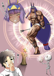  1boy abs alternate_muscle_size bikini bol_(liliymimi) chaldea_uniform closed_eyes commentary_request dark-skinned_female dark_skin fate/grand_order fate_(series) female fujimaru_ritsuka_(male) grin highres micro_bikini muscular muscular_female nitocris_(fate) obliques pose purple_hair shield skeleton smile staff swimsuit tears thighs translation_request uniform 