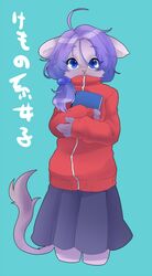  blue_eyes book copyright_request female furry lion powderkona purple_hair short_hair simple_background solo translation_request 