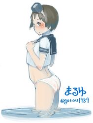  arched_back ass blush breast_suppress brown_eyes brown_hair commentary_request cowboy_shot crop_top crop_top_overhang female from_side goggles goggles_on_head gorou-ya kantai_collection looking_at_viewer maru-yu_(kancolle) no_pants panties school_uniform serafuku short_hair sideways_glance simple_background solo underwear wading wet wet_clothes wet_hair wet_panties white_background white_panties 