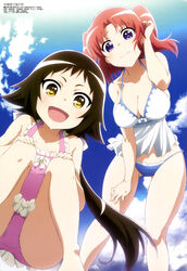  2girls :d absurdres ass_visible_through_thighs bikini blush breasts brown_hair casual_one-piece_swimsuit cleavage cloud collarbone copyright_name day frilled_bikini frilled_one-piece_swimsuit frills from_below halterneck hands_on_own_knees highres large_breasts legs long_hair looking_at_viewer megami_magazine mikakunin_de_shinkoukei mitsumine_mashiro multiple_girls official_art one-piece_swimsuit open_mouth pink_one-piece_swimsuit ponytail purple_eyes red_hair scan short_hair sky small_breasts smile squatting swimsuit twintails two_side_up very_long_hair watanabe_yuuki yellow_eyes yonomori_kobeni 