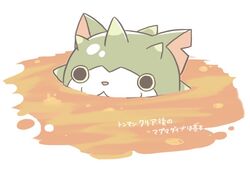  :3 bad_id bad_pixiv_id commentary_request feline lava lava_bath no_humans notched_ear partially_submerged simple_background solo ticktack_chicken togenyan white_background youkai_(youkai_watch) youkai_watch youkai_watch_busters 