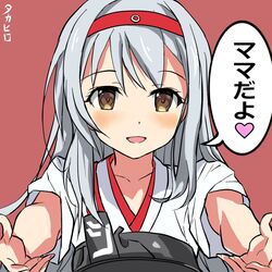  :d brown_hair commentary_request female grey_hair headband japanese_clothes kantai_collection long_hair looking_at_viewer muneate open_mouth shoukaku_(kancolle) smile solo takahiro_(rikky) translated 