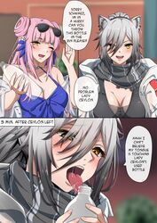  2girls ;d arknights bare_shoulders bead_choker blurry blurry_background bottle breasts camisole ceylon_(arknights) ceylon_(holiday)_(arknights) cleavage commentary double_bun english_commentary english_text eyewear_on_head female_pervert grey_hair grey_scarf hair_bun halterneck highres holding holding_bottle indirect_kiss jacket licking long_hair looking_at_viewer medium_breasts multiple_girls off_shoulder official_alternate_costume one_eye_closed open_clothes open_jacket open_mouth pervert pink_hair scarf schwarz_(arknights) smile spaghetti_strap speech_bubble sunglasses symmetricturd tongue tongue_out upper_body white_jacket yellow_eyes 