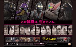  5girls 6+boys city_shrouded_in_shadow crossover cyborg dinosaur eva_01 gamera gamera_(series) giant_monster giant_robot glowing glowing_eyes godzilla godzilla_(series) granzella hideyasu_ootsuka hikomi_fukazawa ingram_av-98 kaijuu ken_misaki mecha miharu_matsuhara miho_yamamura mitsuo_kotetsu monster multiple_boys multiple_girls mutant neon_genesis_evangelion patlabor risa_kashiwagi shinji_yamamura tetsuya_oda toho_(film_company) tooru_fujiwara turtle tusks ultra_series ultraman yuki_kano 