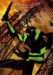  copyright_name eva_01 evangelion:_1.0_you_are_(not)_alone knife mecha neon_genesis_evangelion official_art power_lines rebuild_of_evangelion weapon 