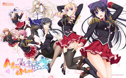  bertille_althusser black_legwear blush boots brown_hair celia_kumani_entory dress epaulettes hair_ribbon hairband highres hiiragi_ayako kisaki_mio komori_kei long_hair looking_at_viewer multiple_girls noel_maresse_ascot one_eye_closed open_mouth pantyhose pink_hair purple_eyes red_eyes red_skirt ribbon ryuuzouji_akane simple_background skirt smile thighhighs walkure_romanze white_background white_hair zettai_ryouiki 