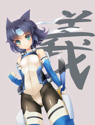  animal_ears bodysuit commentary_request dog_ears female flat_chest green_eyes headband highres kyoukaisenjou_no_horizon pantyhose photoshop_(medium) purple_hair satomi_yoshiyasu solo sword wapokichi weapon 