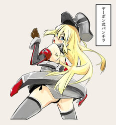  bare_back bare_shoulders bismarck_(kancolle) bismarck_kai_(kancolle) black_panties blonde_hair blue_eyes blush commentary_request cross detached_sleeves female gloves grey_thighhighs hat iwasaki_takashi kantai_collection long_hair military military_hat military_uniform open_mouth panties solo thighhighs translation_request underwear uniform 