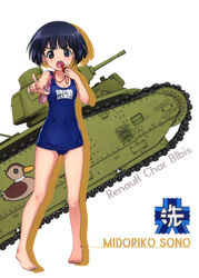  absurdres barefoot bird black_eyes black_hair blue_one-piece_swimsuit breasts caterpillar_tracks char_b1 character_name cleavage covered_navel duck emblem female full_body girls_und_panzer girls_und_panzer_senshadou_daisakusen! highres index_finger_raised mallard military military_vehicle motor_vehicle official_art old_school_swimsuit one-piece_swimsuit ooarai_(emblem) open_mouth outstretched_arm school_swimsuit shiny_skin short_hair simple_background small_breasts solo sono_midoriko standing swimsuit tank whistle white_background 