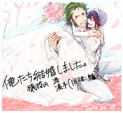  1boy bare_shoulders black_hair blush bouquet bridal_veil bride carrying commentary_request couple dated dress elbow_gloves female flower gloves green_hair groom kill_la_kill matoi_ryuuko petals princess_carry sanageyama_uzu short_hair straight tiara translated veil wedding_dress white_gloves yunkru 