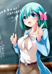  :d ai_ai_gasa aqua_eyes aqua_hair belt bow breasts buttons chalkboard commentary_request cosplay divine_gate ellen_baker ellen_baker_(cosplay) female glasses hair_between_eyes hairbow highres holding index_finger_raised jacket long_sleeves medium_breasts nanaume_(shichimi_tougarashi) new_horizon open_mouth pink_bow pointer pointing scrunchie short_hair skirt smile solo teacher vivian_(divine_gate) 