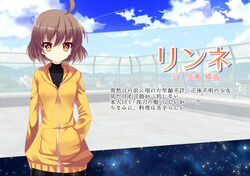  ahoge bad_id bad_pixiv_id banned_artist bike_shorts brown_eyes brown_hair fake_screenshot hand_in_pocket hood hoodie linne short_hair solo translated under_night_in-birth yusano 