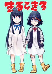  2girls age_regression aged_down bandaid bandaid_on_knee bandaid_on_leg black_hair blue_eyes boots commentary_request dress hand_in_pocket holding_hands jacket kill_la_kill kiryuuin_satsuki letterman_jacket long_hair matoi_ryuuko multiple_girls rubber_boots short_hair white_dress yunkru 