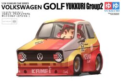  artist_name bow box_art brown_hair car cover fake_cover female hair_tubes hairbow hakurei_reimu motor_vehicle mouth_hold race_vehicle racecar rally_car red_bow red_eyes solo tamiya_incorporated touhou translation_request vehicle_focus volkswagen volkswagen_golf wave505 white_background yukkuri_shiteitte_ne 