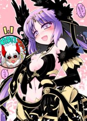  1boy asterios_(fate) bare_shoulders black_sclera blush breasts colored_sclera commentary_request cosplay detached_sleeves dress euryale_(fate) fate/apocrypha fate/grand_order fate_(series) female hairband highres hisame_genta horns jewelry long_hair looking_at_viewer open_mouth purple_eyes purple_hair red_eyes semiramis_(fate) semiramis_(fate)_(cosplay) smile translation_request white_hair 