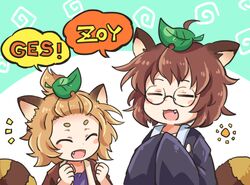  2girls :d =_= ^_^ animal_ears brown_hair closed_eyes commentary_request futatsuiwa_mamizou glasses japanese_clothes leaf leaf_on_head light_brown_hair multiple_girls notice_lines oerba_yun_fang open_mouth pote_(ptkan) raccoon_ears raccoon_tail round_eyewear short_hair smile tail tanuki_mob_(touhou) thick_eyebrows topknot topknot_tanuki touhou upper_body 