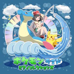  animal_ears arms_up bag beanie black_bag black_hair black_shoes blue_background blue_eyes blush brown_eyes cloud collarbone eyebrows_visible_through_hair female fishing_rod green_shorts grey_eyes hands_up happy hat highres horn knees_together_feet_apart lapras looking_at_viewer looking_up mizuki_(pokemon_sm) musical_note neru_(neruneruru) open_mouth piano_keys pikachu pokemon pokemon_rgby pokemon_sm red_hat shirt shoes short_hair short_sleeves shorts sitting smile strap_cleavage surfboard surfing teeth text tied_shirt translation_request water 