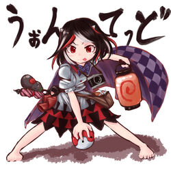  :q barefoot black_hair camera cape checkered commentary_request doll dress female grey_horns horns impossible_spell_card kijin_seija kys_(k-k2) lantern multicolored_hair orb parasol red_eyes small_horns streaked_hair tongue tongue_out touhou umbrella yin_yang 