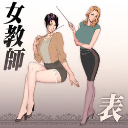  2girls black_hair blonde_hair blue_eyes breasts commentary_request crossed_legs high_heels jewelry long_hair looking_at_viewer mole mole_above_mouth multiple_girls necklace oda_non original pantyhose pencil_skirt purple_eyes see-through short_hair sitting skirt smile thighhighs 