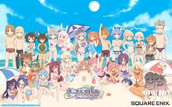  &gt;_&lt; 6+boys 6+girls :&gt; :3 alisa_kirsten alvin_granford angel animal_ears beach bikini black_hair blade_(galaxist) blonde_hair blue_eyes blue_hair book braid breasts brown_hair buried camilla_regina carrie_alberta casual_one-piece_swimsuit cat_boy cat_ears cat_girl cat_tail circlet cleavage closed_eyes copyright_name copyright_notice dark_elf dark_skin day demon_boy demon_girl demon_horns dog_boy dog_ears dog_girl dog_tail dwarf elf emelia_pris erik_burton eve_ainsworth everyone eyebrows farfalia feline food french_braid fruit full_body glasses green_eyes green_hair grey_hair hair_between_eyes hair_bobbles hair_ornament hair_over_one_eye hairband hairclip halo halterneck hannah_blaze hat head_wings heterochromia highres horns innertube jacket jammers jenna_kirsty jimiko juno_bernal kirara_ookami kris_bernal large_breasts ledo_vassar light_brown_hair liliana_hart lion_ears lion_girl long_hair lucille_aleister male_swimwear mary_lane mikhail_lancelot misty_sheikh monica_grace multiple_boys multiple_girls navel no_nipples oerba_yun_fang official_art official_wallpaper one-piece_swimsuit one_eye_closed open_mouth outdoors pink_eyes pink_hair pointy_ears ponytail pop-up_story purple_eyes purple_hair quad_tails rabbit_ears rabbit_girl red-framed_eyewear red_eyes renge_miyamoto revia_serge rita_drake sand sand_castle sand_sculpture selim_spark semi-rimless_eyewear shaded_face shiroe_adele short_hair siblings sisters skin_fang smile spill starfish stella_noir string_bikini summer sun suzuna_isurugi sweatdrop swim_briefs swim_ring swim_trunks swimsuit sword tail tiger_ears tiger_girl trowel twin_braids umbrella ursula_raiment vampire water watermelon weapon wings wolf_ears wolf_girl wolf_tail wooden_sword yellow_eyes ymir_paaya yuuri_lessen ziz_glover 