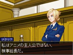  blonde_hair blue_eyes commentary_request courtroom crossed_arms female folded_ponytail gyakuten_saiban nanmou natalia_poklonskaya parody pixel_art real_life translated uniform 