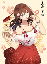  :d bare_shoulders breasts brown_hair chinese_commentary cleavage collarbone commentary_request cookie earrings female floating_hair floral_background food hair_between_eyes hair_ornament highres holding holding_food jar jewelry kiyo_(chaoschyan) long_hair looking_at_viewer medium_skirt off-shoulder_shirt off_shoulder open_mouth original pig_hair_ornament print_skirt red_skirt round_teeth shirt skirt small_breasts smile solo standing tassel teeth translated watch white_shirt wristband wristwatch yellow_background yellow_eyes 