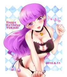  bad_id bad_pixiv_id bell black_bra black_panties black_ribbon bra breasts cat_cutout cat_ear_panties cat_lingerie character_name checkered_background choker cleavage cleavage_cutout clothing_cutout collarbone dated earrings female floating_hair groin happy_birthday head_tilt jewelry jingle_bell kirakira_precure_a_la_mode kotozume_yukari long_hair looking_at_viewer meme_attire mikorin navel open_mouth panties precure purple_eyes purple_hair ribbon shiny_skin solo standing underwear underwear_only very_long_hair 