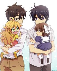  2boys 2girls :d ahoge amaama_to_inazuma bad_id bad_pixiv_id blush carrying child_carry clannad crossover father_and_daughter highres inuzuka_kouhei inuzuka_tsumugi lolicon looking_at_another multiple_boys multiple_girls nakamura_yuuichi namarichi9 okazaki_tomoya okazaki_ushio open_mouth smile trait_connection voice_actor_connection 