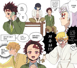  !? 4boys absurdres agatsuma_zenitsu bench black_hair blonde_hair blue_hair brown_eyes brown_pants candle candle_on_head cellphone earrings facial_mark green_eyes green_jacket green_necktie hashibira_inosuke headband highres holding holding_phone hood hood_up jacket japanese_clothes jewelry kamado_tanjirou kimetsu_gakuen kimetsu_no_yaiba korean_text long_hair long_sleeves male_focus multicolored_hair multiple_boys necktie open_mouth pants phone red_eyes scar scar_on_face scar_on_forehead school_uniform shimya sitting smartphone translation_request uzui_tengen white_hair white_hood 