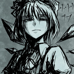  bad_id bad_pixiv_id cirno cirno_day closed_mouth collared_shirt dated detached_wings dress ex_hien female greyscale hair_between_eyes looking_at_viewer lowres monochrome pinafore_dress puffy_short_sleeves puffy_sleeves shirt short_sleeves sleeveless sleeveless_dress solo touhou wings 