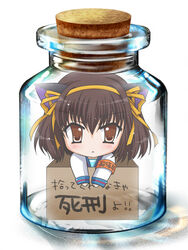  3d :&lt; animal_ears blue_sailor_collar bottle box brown_eyes brown_hair cat_ears chibi commentary_request female for_adoption hair_ribbon hairband in_bottle in_box in_container jar kita_high_school_uniform meme orange_hairband pixiv_bottle_(meme) ribbon sailor_collar sakana_chii school_uniform serafuku short_hair solo suzumiya_haruhi suzumiya_haruhi_no_yuuutsu translated winter_uniform 