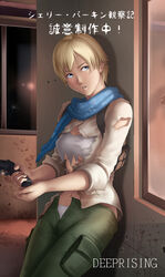  blonde_hair blue_eyes breasts commentary_request female gun medium_breasts photoshop_(medium) resident_evil resident_evil_6 sherry_birkin short_hair solo thor_(deep_rising) weapon 