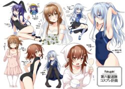  4girls akatsuki_(kancolle) alternate_costume angora_rabbit animal animal_ears apron armpits arms_up ass athletic_leotard bag bare_legs bare_shoulders black_leotard black_pantyhose black_socks blue_bow blue_bowtie blue_eyes blue_hair blue_shirt blue_vest blush bow bowtie breasts bridal_veil brown_eyes brown_hair chibi closed_mouth coffee_mug commentary competition_swimsuit cosplay covered_navel cup detached_collar dress flower folded_ponytail glasses gochuumon_wa_usagi_desu_ka? hair_between_eyes hair_ornament hairclip hat headband hibiki_(kancolle) high_heels holding ikazuchi_(kancolle) inazuma_(kancolle) kafuu_chino kafuu_chino_(cosplay) kantai_collection kappougi kindergarten_bag kindergarten_uniform kneehighs leotard light_blue_hair long_hair long_sleeves look-alike looking_at_viewer mary_janes motohara_moka mug multiple_girls navel no_shoes one-piece_swimsuit open_mouth pantyhose playboy_bunny purple_eyes purple_hair rabbit rabbit_ears rabbit_house_uniform rabbit_tail rice school_hat school_uniform shirt shoes short_hair simple_background small_breasts smile socks standing strapless strapless_leotard swimsuit tail tippy_(gochiusa) translated tray tying_hair veil vest wedding_dress white_background white_pantyhose white_socks wrist_cuffs x_hair_ornament yellow_hat 