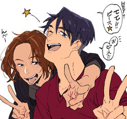  2boys bad_id bad_pixiv_id black_hair blue_eyes brown_eyes brown_hair con_potata jean-jacques_leroy leo_de_la_iglesia male_focus multiple_boys one_eye_closed open_mouth simple_background smile star_(symbol) tongue tongue_out translation_request upper_body v yuri!!!_on_ice 