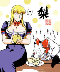  ^_^ animalization azuki_osamitsu blonde_hair bow breasts choker cleavage closed_eyes commentary_request eating female food fox fruit hair_tubes hakurei_reimu hakurei_reimu_(fox) heart huge_breasts knife long_hair nashi_pear no_headwear pear peeling puffy_short_sleeves puffy_sleeves ribbon_choker short_sleeves sitting spoken_heart touhou yakumo_yukari 