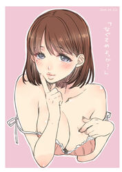  anegasaki_nene bare_shoulders blush bra breast_poke breasts brown_hair cleavage dated female finger_to_face grey_eyes hand_on_own_chest hand_up index_finger_raised large_breasts lips looking_at_viewer love_plus mole mole_under_eye outline parted_bangs parted_lips pink_background pink_bra poking poking_self pouty_lips short_hair simple_background smile solo strap_slip sumeragi_kohaku translated underwear underwear_only upper_body 