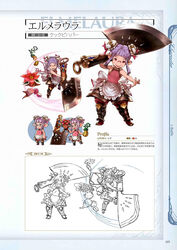  apron axe boots character_name chibi chibi_inset double_bun elmelaura female full_body glasses granblue_fantasy hair_bun harvin highres line_art minaba_hideo multiple_views official_art open_mouth page_number photoshop_(medium) pink_eyes pointy_ears purple_hair scan simple_background translation_request weapon 