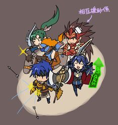  2boys 2girls armor armored_boots axe blue_eyes blue_hair boots bow_(weapon) brown_eyes brown_hair chibi closed_eyes collarbone commentary_request cosplay dress earrings fingerless_gloves fire_emblem fire_emblem:_path_of_radiance fire_emblem:_the_blazing_blade fire_emblem_awakening fire_emblem_fates fire_emblem_heroes gameplay_mechanics gloves green_eyes green_hair greil greil_(cosplay) headband high_ponytail horse ike_(brave_mercenary)_(fire_emblem) ike_(fire_emblem) jewelry kita_senri long_hair lucina_(brave_princess)_(fire_emblem) lucina_(fire_emblem) lyn_(brave_lady)_(fire_emblem) lyn_(fire_emblem) multiple_boys multiple_girls one_eye_closed open_mouth ponytail red_armor ryoma_(fire_emblem) short_hair smile spiked_hair sword translated very_long_hair weapon 